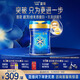 美贊臣藍臻 3段奶粉 幼兒配方奶粉（12-36月）820g 實證乳鐵蛋白 新國標