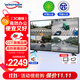威普森（WINPSEN）50英寸監(jiān)控顯示器 工業(yè)級安防監(jiān)視器 4K超高清節(jié)能液晶顯示屏 商用廣告輪播LED 無系統(tǒng)純顯示