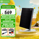 希捷（SEAGATE）移動(dòng)硬盤(pán) 2TB 加密 USB3.0高速 希捷銘2.5英寸 黑 機械硬盤(pán) 便攜辦公學(xué)習保護隱私 數據恢復服務(wù)