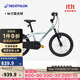 迪卡儂兒童城市自行車(chē)16寸3-6歲青少年可調節輕便自行車(chē)-5532176