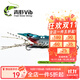 lurefans22新品金屬餌青蝦VIB活體仿真遠投競技性能強防掛底鱸魚(yú)路亞假餌  113#-3只裝 11克