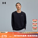 安德瑪（UNDERARMOUR）春夏Project Rock強森男子運動(dòng)休閑長(cháng)袖T恤1386871 黑色001 L
