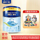 美素佳兒金裝源悅嬰幼兒配方奶粉800克罐裝 1段 800g 1罐