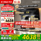 方太（FOTILE）頂側雙吸油煙機灶具套裝L2 變頻26風(fēng)量抽吸油煙機燃氣灶 齊平櫥柜 家用大吸力油煙機煙灶套裝 【兩件套】煙機+5.2KW防干燒灶THK21B