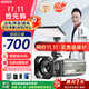 歐達 AX60光學(xué)變焦4K高清畫(huà)質(zhì)攝像機 直播拍攝 家用婚慶 旅拍會(huì )議 日常vlog 超清攝錄一體機 標配+電池+128G高速卡+4K廣角