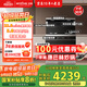 億田（entive）TC3X-A集成灶消毒柜一體灶家用 油煙機燃氣灶國家補貼高溫烘干二星消毒柜一體灶套裝集成灶一體式 消毒柜款 （母嬰級消毒柜） 右排煙 天然氣12T
