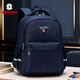 巴布豆（BOBDOG）小學(xué)生書(shū)包男孩女生一二三到六年級防水減負超輕便兒童背包雙肩包 深藍色 大號(建議3-6年級)