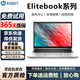 惠普HP EliteBook 840G5 840G6 840G7二手筆記本電腦14寸高清IPS屏幕 高端全金屬機身輕薄便攜商務(wù)設計辦公本 95新830G7-i5十代16G-512G-13寸 銀色時(shí)尚超