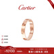 卡地亞（Cartier ）LOVE系列 18K玫瑰金色窄版LOVE戒指單枚 B4085200-52