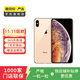 Apple iPhone XSMAX 蘋果XSMAX二手手機(jī)全網(wǎng)通4G 雙卡雙待國行優(yōu)惠券補(bǔ)貼 金色 64G白條6期免息0首付