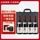 瑪莎嘉蒙莊園老藤一級園勃艮第黑皮諾紅酒2022年伯恩丘法國原瓶進(jìn)口干紅葡萄酒 750ML四支皮禮盒裝