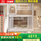 貝加特高低床雙層床上下床兒童床女孩公主床城堡樹(shù)屋床上下同寬 高架床+雙抽+抽屜梯柜+2張床墊 1.5*1.9米(上下同寬)