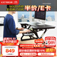 樂(lè )歌（Loctek）升降臺坐站交替辦公電腦桌 筆記本寫(xiě)字桌書(shū)桌 顯示器增高架 【升降臺睿黑】寬690*深500mm