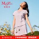 曼妮芬【帶杯墊】涼感家居服套裝女士防凸點(diǎn)睡衣舒適夏季起居服 090 紫色 L 165