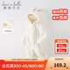 戴維貝拉（DAVE＆BELLA）嬰兒連體衣女寶寶滿(mǎn)月服幼童衣服保暖冬裝小童爬服新生兒外出服 米白 90cm （建議身高80-90cm）