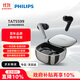 飛利浦（PHILIPS）AI智能8號無(wú)線(xiàn)藍牙耳機主動(dòng)降噪商務(wù)會(huì )議溝通學(xué)習出國電腦蘋(píng)果華為小米安卓手機雙11雙十一TAT5599