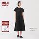 無(wú)印良品（MUJI）女式?jīng)龈卸绦溥B衣裙女裝裙子25年夏季連身裙涼感物語(yǔ)長(zhǎng)裙BC2LKA5S 黑色 M (160/84A)