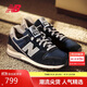 NEW BALANCE25年休閑鞋男鞋女鞋復古舒適薄底運動(dòng)鞋CM996系列CM996NV2 41.5