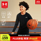 安德瑪（Under Armour）童裝兒童運動(dòng)速干衣服透氣男童長(cháng)袖T恤休閑圓領(lǐng)上衣243124169 黑色 150