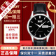【二手99新】天梭(TISSOT)唯思達(dá)自動機械男表二手奢侈品男士腕表 黑盤-皮帶T019.430.16.051.01