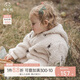 乖奇熊【麥穗絨】嬰幼兒毛絨連體衣秋冬季保暖寶寶連帽哈衣爬服可愛(ài)外服