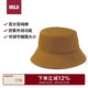 無(wú)印良品（MUJI）防紫外線(xiàn) 棉質(zhì)斜紋 漁夫帽 帽子 DBA52A4A  煙熏黃色 56.5-59cm 
