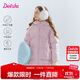 笛莎（DEESHA）女童羽絨服2025秋冬款中長(cháng)款外套加厚保暖上衣童裝兒童
