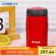 虎牌（TIGER）不銹鋼保溫保冷杯原裝進(jìn)口水杯MJA-B024-RMT深紅色240ML