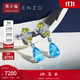 周大福ENZO 海洋 18K金托帕石多彩寶石鉆石耳釘女EZV4922生日禮物 11999