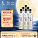 牛欄山二鍋頭 特8 清香型 純糧固態(tài) 白酒 45度 700ml*6瓶 整箱裝