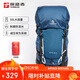 探路者（TOREAD）背包50升大容量徒步專(zhuān)業(yè)登山包露營(yíng)旅行戶(hù)外雙肩包TEBBBN80777