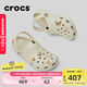 卡駱馳crocs檀健次同款經(jīng)典洞洞鞋輕便百搭男沙灘鞋包頭拖鞋10001 骨白色-2Y2 37 (230mm) 38