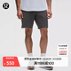 lululemon丨Zeroed In 男士運動(dòng)短褲 9