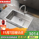 弗蘭卡（Franke） 304不銹鋼水槽單槽 洗菜盆 手工單槽 廚房洗碗盆 大容量 76*45cm 水槽+兩功能抽拉龍頭 210-72