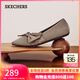 斯凱奇（Skechers）女鞋秋季蝴蝶淺口單鞋尖頭瑪麗珍鞋透氣舒適平底鞋158930 摩卡色/MOC 37