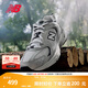 NEW BALANCE NB530官方老爹鞋男鞋女鞋情侶復(fù)古網(wǎng)鞋夏季透氣網(wǎng)面運(yùn)動(dòng)休閑鞋 米白/金屬銀MR530KA 建議拍小半碼 36 (腳長(zhǎng)22cm尺碼詳詢客服)