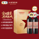 長(cháng)城 三星赤霞珠干紅葡酒 750ml*2瓶 雙支禮盒含禮品袋 送禮禮品
