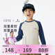 onmygame【糯糯家族】?jī)和L(zhǎng)袖t恤春秋男童女童打底衫軟糯吸濕排汗 風(fēng)尚米 130