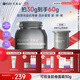 可麗金（COLLGENE）重組膠原蛋白膠卷面霜30g 抗皺緊致生日禮物女