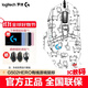 羅技（G）G502 HERO 主宰者 有線(xiàn)游戲鼠標 RGB燈宏編程 CF吃雞電競FPS 11個(gè)可編程按鍵 可配重25600DPI G502H-貓咪+鼠標墊