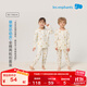 麗嬰房?jì)和虑锛緝和瘍纫绿籽b全棉長(cháng)袖長(cháng)褲家居服套裝寶寶秋衣秋 萌寵總動(dòng)員(兩?？? 120 cm