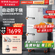 榮事達（Royalstar）蒸飯柜商用蒸飯車(chē)電蒸箱食堂酒店全自動(dòng)蒸柜大容量廚房蒸飯箱蒸包機蒸包爐蒸飯器電蒸爐蒸飯機 【京東配送】電熱大12盤(pán)丨電壓及蒸盤(pán)可自選