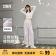 森馬（Semir）休閑褲女質(zhì)感慕斯褲慵懶垂感秋季寬松軟糯肌理闊腿褲107524127005