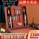 路易拉菲（LOUIS LAFON）2020年采摘年份法國原瓶進(jìn)口紅酒干紅葡萄酒雙支禮盒裝AOP波爾多 2020年采摘年份 復古雙支禮盒裝
