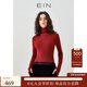 EIN【無(wú)縫針織】EIN言綿羊毛堆堆領(lǐng)修身針織衫打底衫上衣女裝秋款 紅色 M