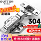 固特鉸鏈304不銹鋼靜音阻尼 柜門(mén)合頁(yè)緩沖液壓櫥柜門(mén)飛機合頁(yè)煙斗鉸鏈 升級10助力臂【304不銹鋼脫卸】 半蓋=中彎