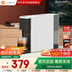小米（MI）米家咖啡機膠囊咖啡機家用全自動(dòng)電動(dòng)小巧意式美式濃縮一鍵萃取杯量記憶生日禮物中秋禮品推薦 N1
