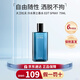 大衛杜夫（Davidoff）冷水男士淡香水edt清新海洋調香氛教師節禮物生日禮物送女友男友 冷水男士香水75ml