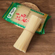 南城美農米粉米線(xiàn)江西特產(chǎn)2斤/包南昌拌粉炒粉螺螄粉土特產(chǎn)云南桂林火鍋粉 2斤/袋【日期新鮮-多件更實(shí)惠】