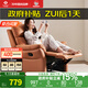 左右沙發(fā)功能皮感科技布單人沙發(fā)單椅DZY6010 暮光橙31055